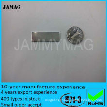 JML9.5W9.5T1.5 Thin neodymium magnet